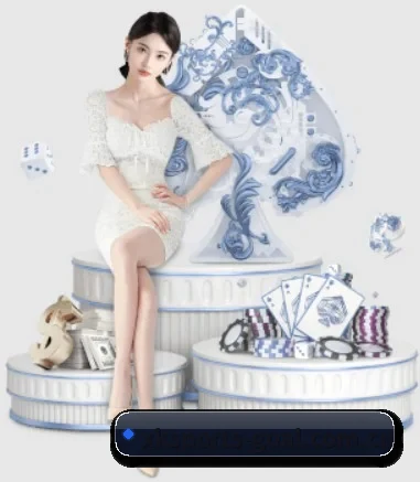 星空体育平台 APP 界面